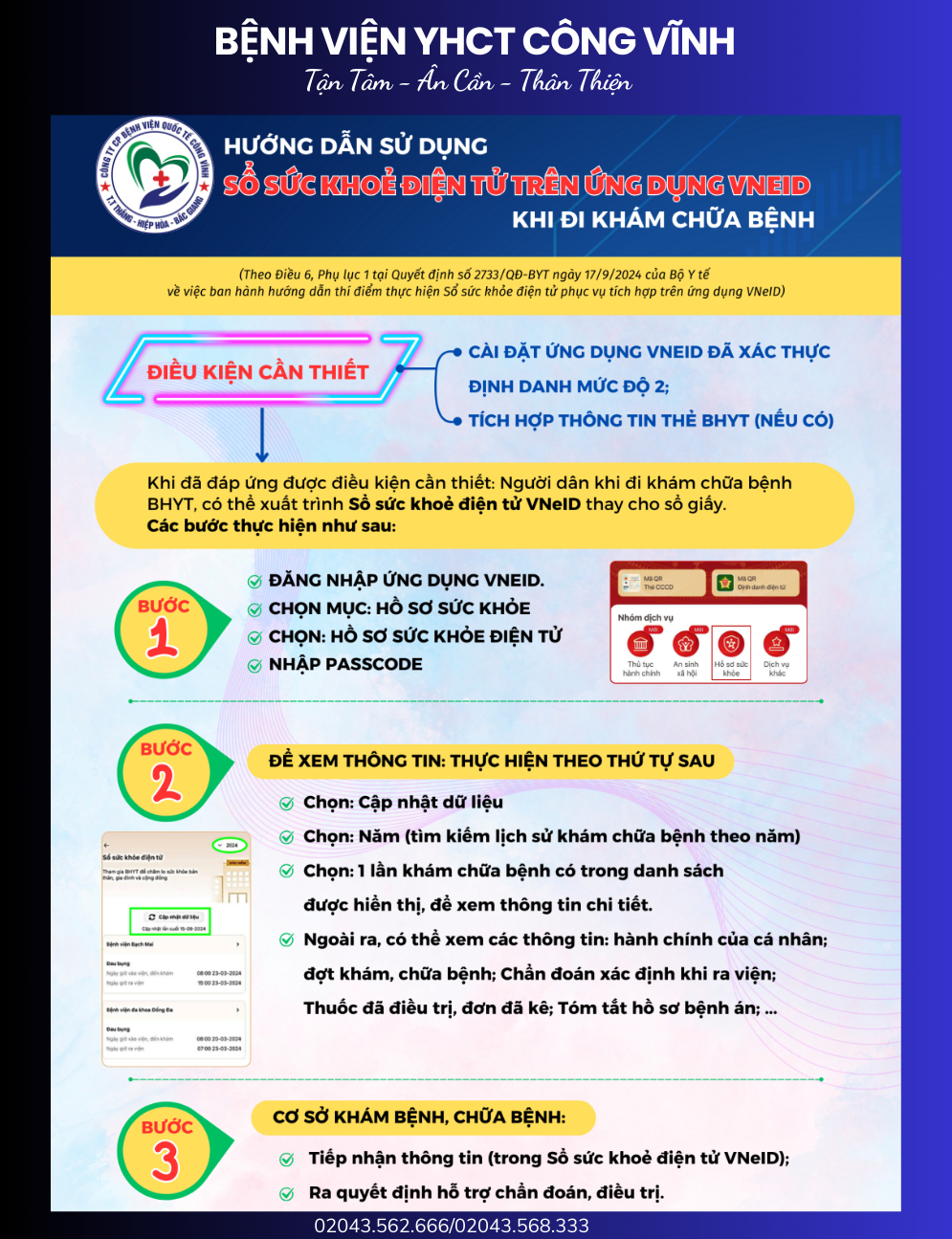 so_kham_suc_khoe_online